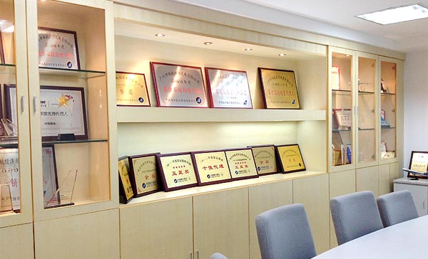 专业服务 & 资质齐全