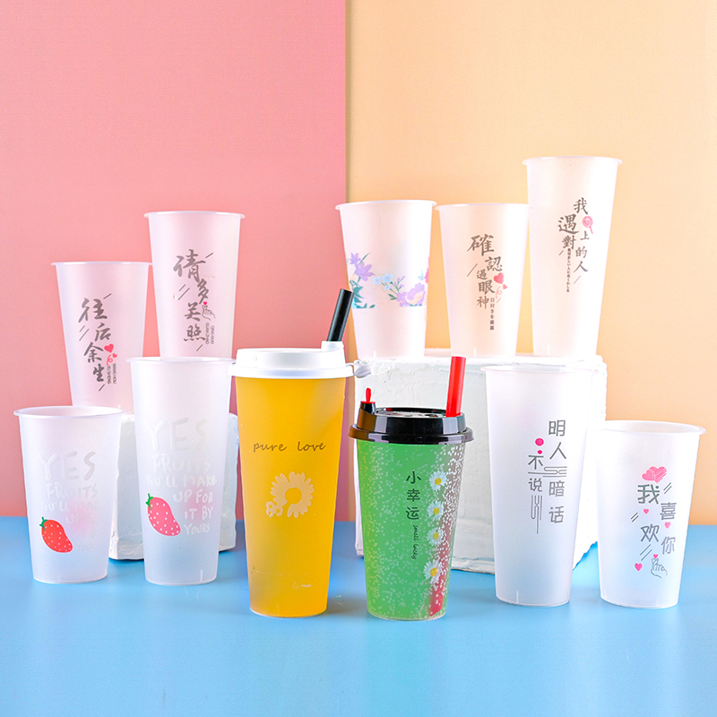 注塑杯 (1) 注塑杯 (1)