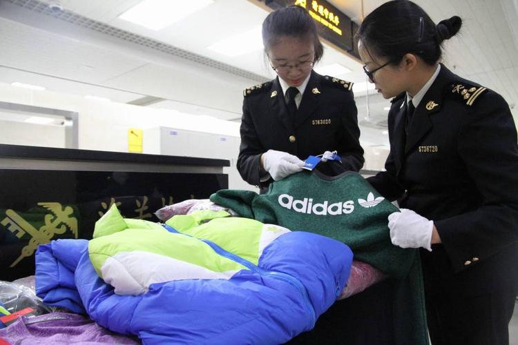 行李物品 行李物品