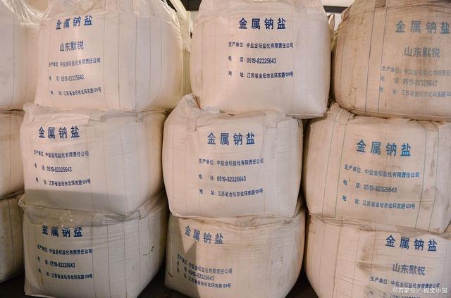 工业盐 (1) 工业盐 (1)