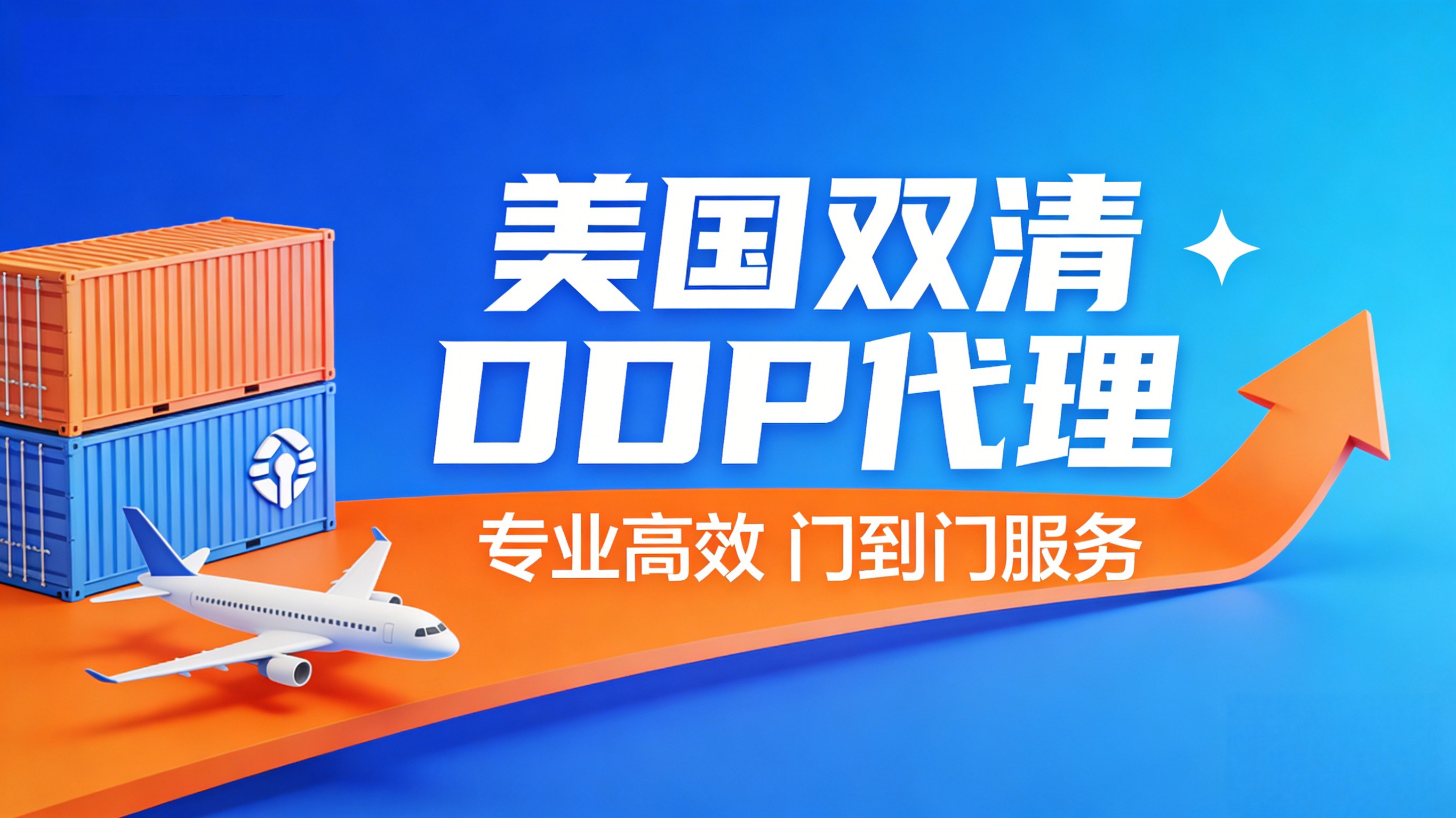 微信图片_20260302141645_129_325 微信图片_20260302141645_129_325